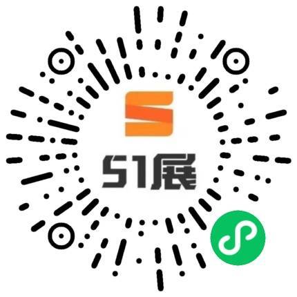 51展微信小程序码