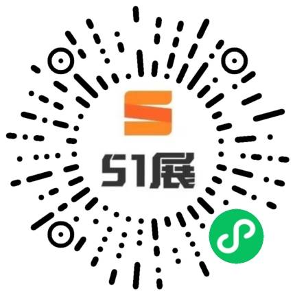 51展微信 小程序码