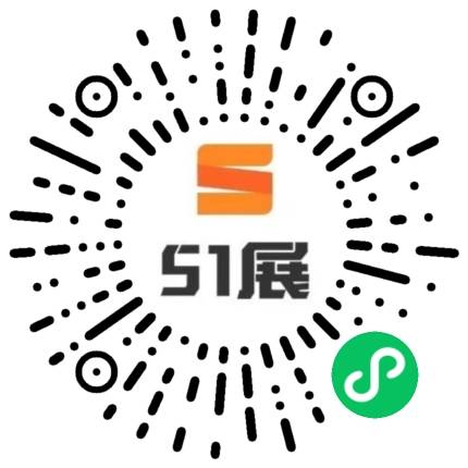 51展微信小程序码