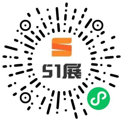 51展微信小程序码