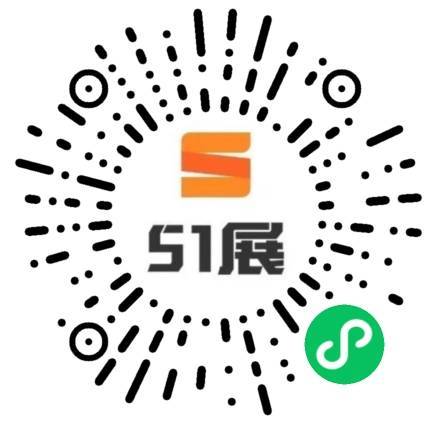 51展微信小程序码