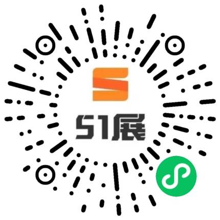 51展微信小程序码
