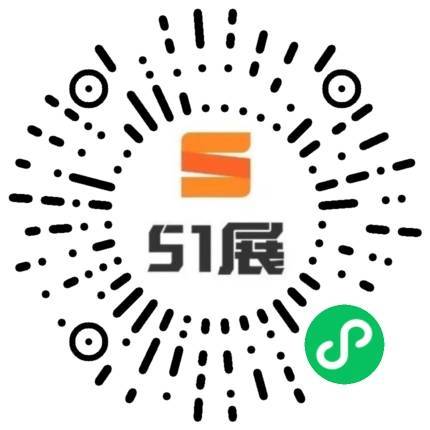 51展微信小程序码