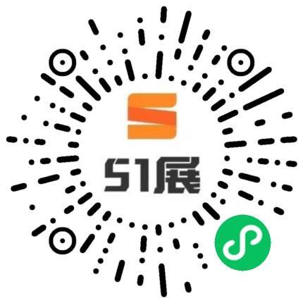 51展微信小程序码