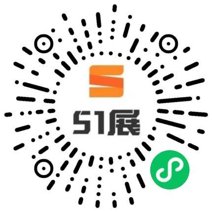 51展微信小程序码