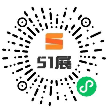 51展微信小程序码