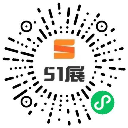 51展微信小程序码