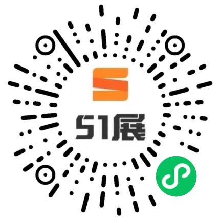 51展微信小程序码