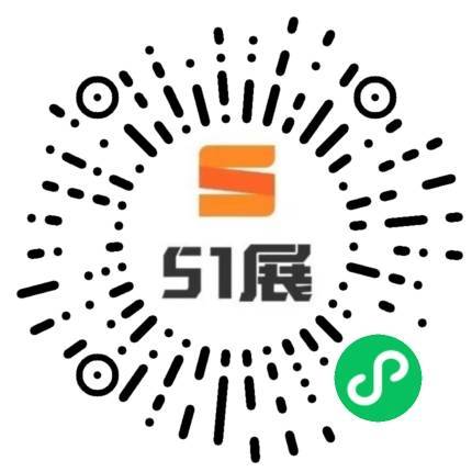 51展微信小程序码