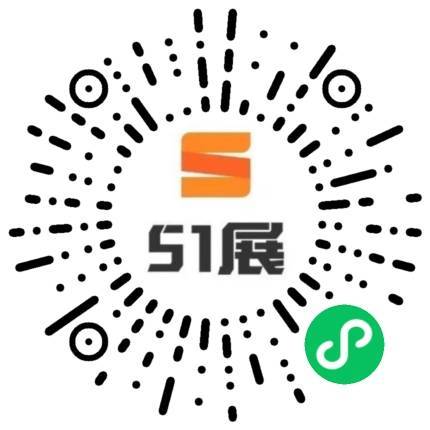 51展微信小程序码