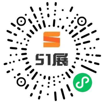 51展微信小程序码