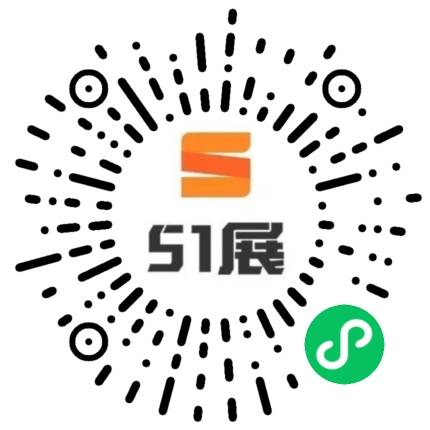 51展微信小程序码