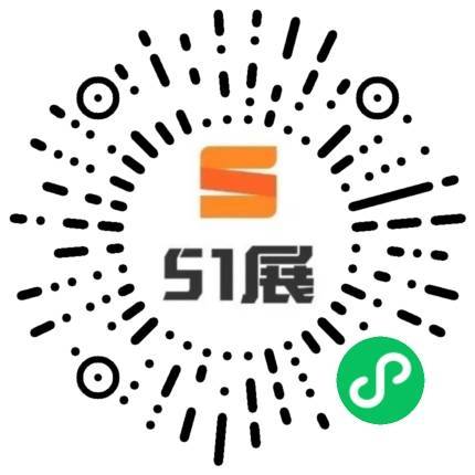 51展微信小程序码