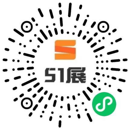 51展微信小程序码