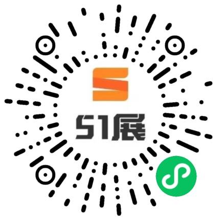 51展微信小程序码