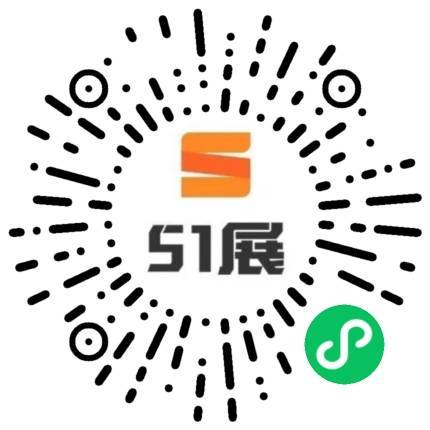 51展微信小程序码