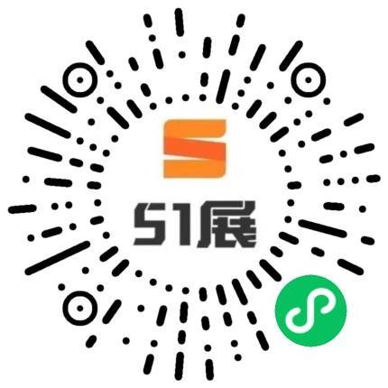 51展微信小程序码