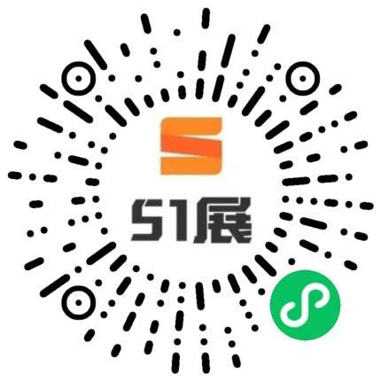 51展微信小程序码