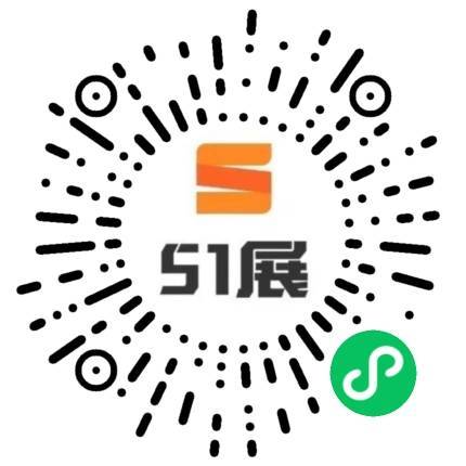 51展微信小程序码