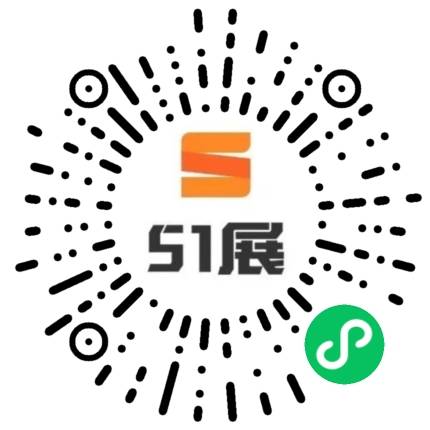 51展微信小程序码