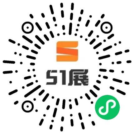 51展微信小程序码