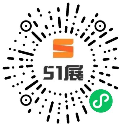 51展微信小程序码