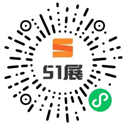 51展微信小程序码