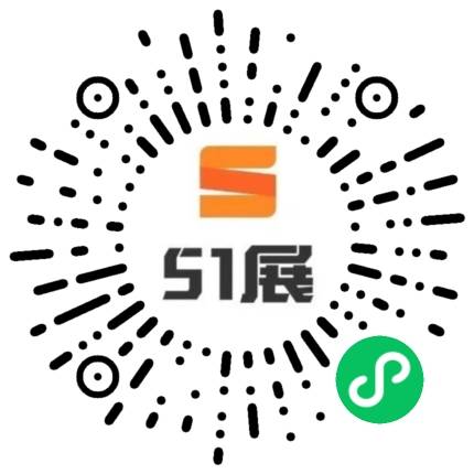 51展微信小程序码