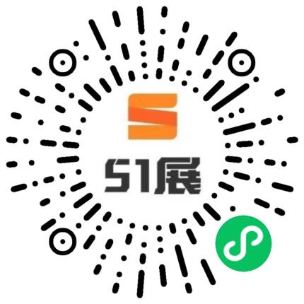 51展微信小程序码