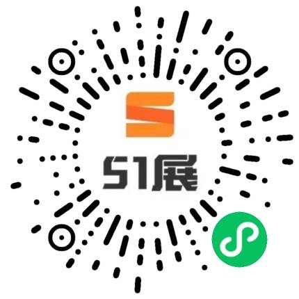 51展微信小  程序码