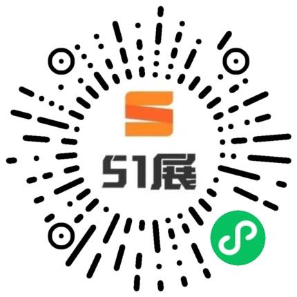 51展微信小程序码