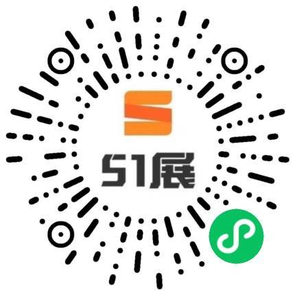 51展微信小程序码