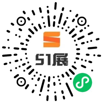 51展微信小程序码