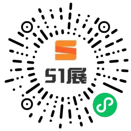 51展微信小程序码