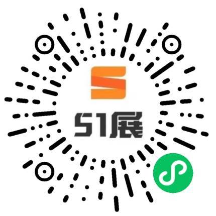 51展微信小程序码