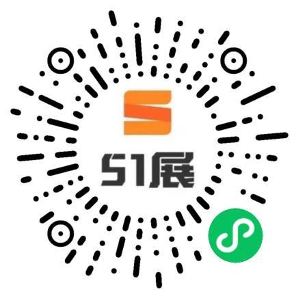 51展微信小程序码