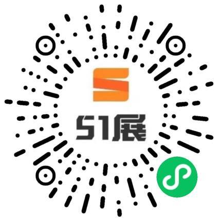 51展微信小程序码