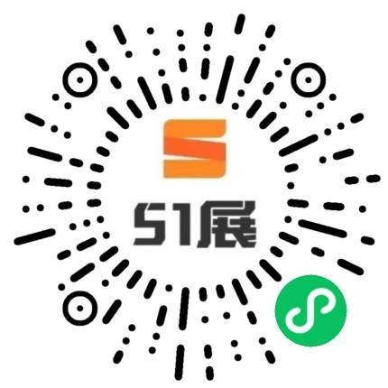 51展微信小程序码