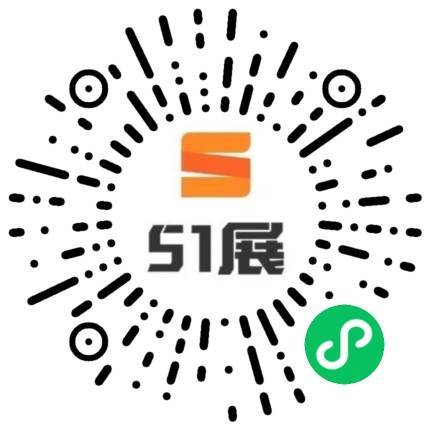 51展微信小程序码