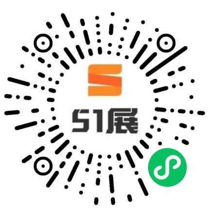 51展微信小程序码