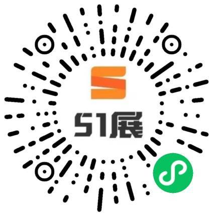 51展微信小程序码