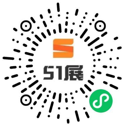 51展微信小程序码