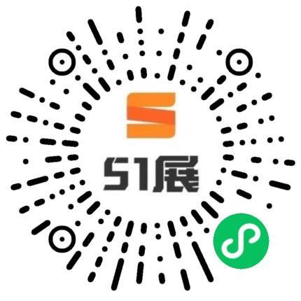 51展微信小程序码