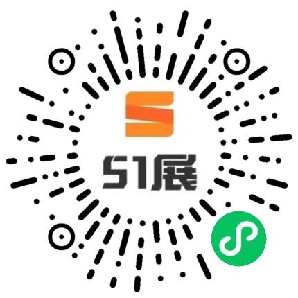 51展微信小程序码
