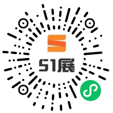 51展微信小程序码