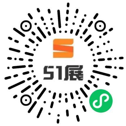 51展微信小程序码