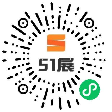 51展微信小程序码