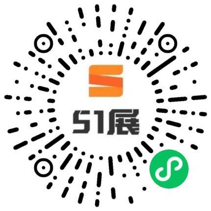 51展微信小程序码