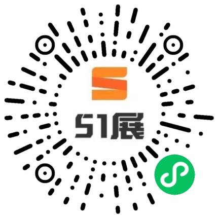 51展微信小程序码