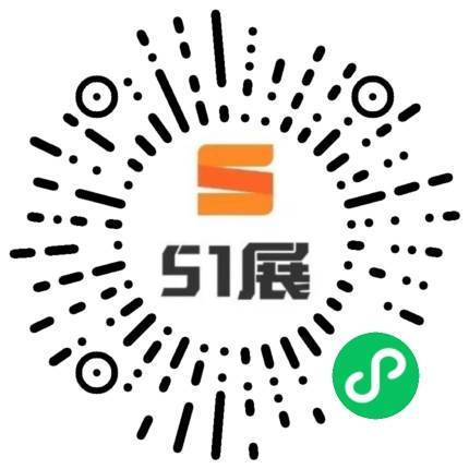 51展微信小程序码